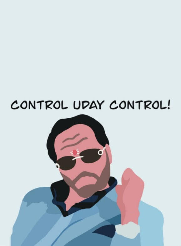 Total Control Card placeholder