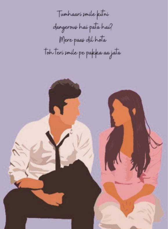 Movie Night Sweethearts Card placeholder